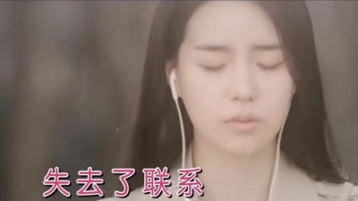 张可儿 - 有一个名字