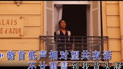 黄凯芹 - 深秋立楼头