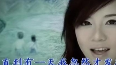 冰淇 - 爱上青蛙