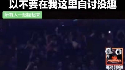 唯美英文 - 无题无语#百大dj #电音 #电音正确打开方式 #dj #mc #蹦迪#酒吧