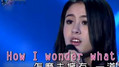李安梅、中国梦之声 - 知足(中国梦之声第二季) (KTV版)