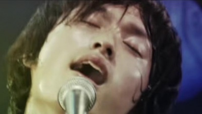 Nico Touches the Walls - (My Sweet)Eden