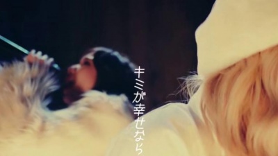 Little Glee Monster - 小さな恋が、終わった
