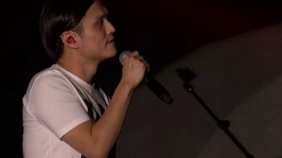 火星电台 - Zoo(2015 F·Plus乐范52 我爱 Mini Concert)