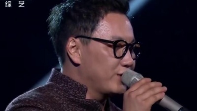 The One - 稳稳的幸福
