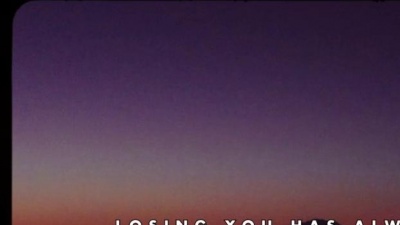 Khalid - 8TEEN