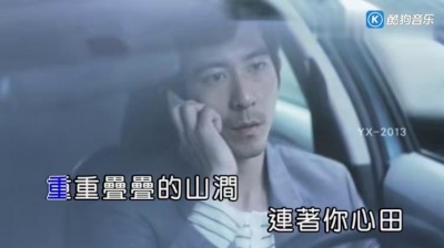 吕雯 - 不会变