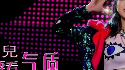 魏菲儿 - 主要看气质