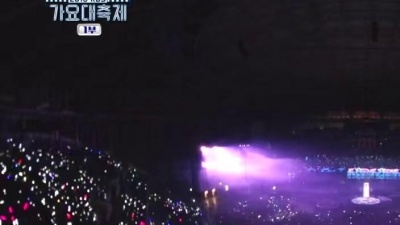 BTOB - 没关系