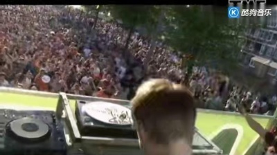 Ferry Corsten - Beautiful