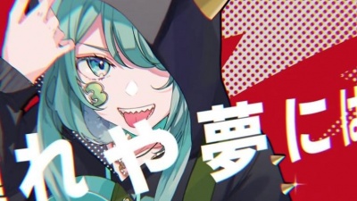 初音ミク、鏡音リン、みきとP - Peaky Peaky