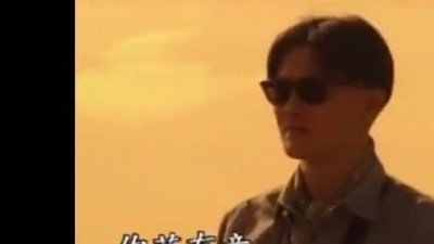 王建杰 - 疼你可比疼自己