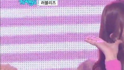 LOVELYZ - For You