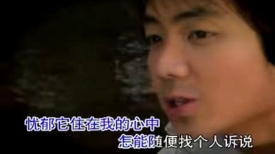 钟盛忠 - 朋友出去走走