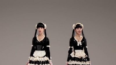 FEMM - We Flood The Night