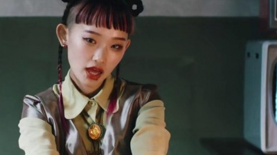 WEDNESDAY CAMPANELLA - Edison