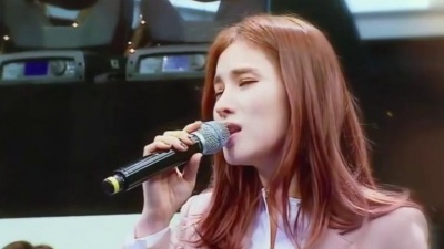 Gummy - You Are My Everything