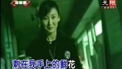 杨坤 - 你别怕