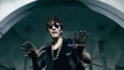 w-inds. - Boom Word Up