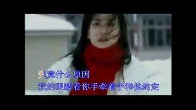胜屿 - 完美的演技