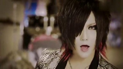 Lilith乐队 - Arcadia