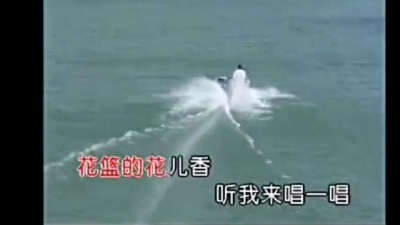 韩仲衍 - 张也 - 南泥湾