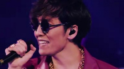 w-inds. - Boom Word Up