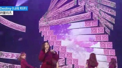 LOVELYZ - Destiny