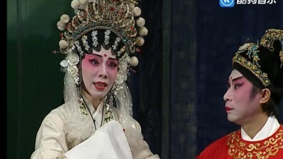 梁耀安、倪惠英 - 白蛇传