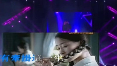 杨峰 - 丁香花