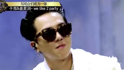 于湉、姜昇润 - We like 2 Party