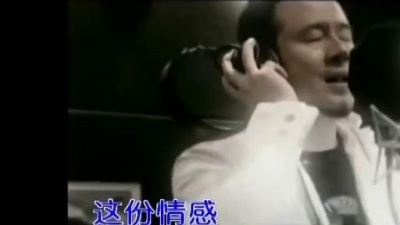 金霏-珍星愛妮 - 珍星乐相伴~乐载途中《好好爱我》MV字幕原版 演唱:杨坤