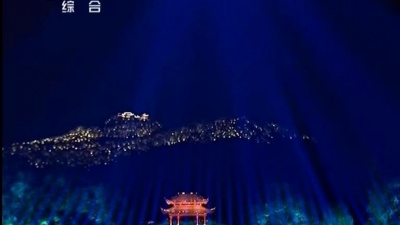 华语群星 - 欢乐颂