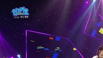 Red Velvet - Russian Roulette