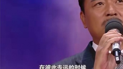 秦岚、张歆艺、明道、袁弘、王彤、张静初、刘江、张晞临 - 咱们相爱吧