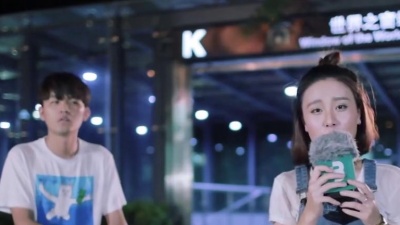 吴芊仪 - 刚刚好