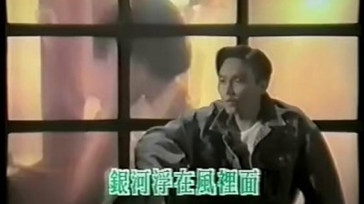 张智霖 - 逗我开心吧