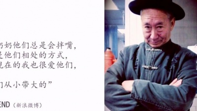 王铮亮 - 还没来得及