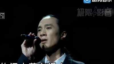 赵鹏 - 殇