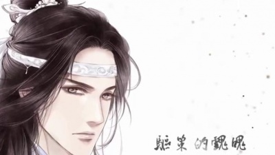西瓜JUN - 东风志
