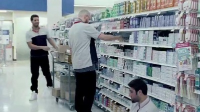 Drake - Started from the Bottom