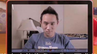Jason Chen(陈以桐) - Best Friend