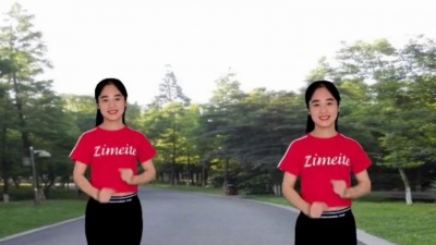 广场舞 - 动感DJ健身操《爱情照妖镜》旋律活力，早晚5分钟，身体健精神爽
