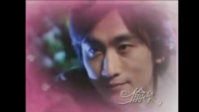 黄奕蓉、黄志玮 - 你就是我要的幸福