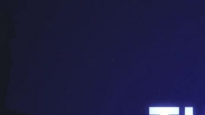 Hugel、Benjamin Ingrosso - Black & Blue