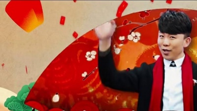 于航 - 好人发大财