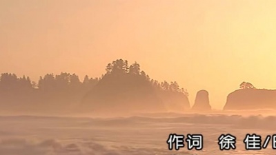 雨露 - 凋零的花季