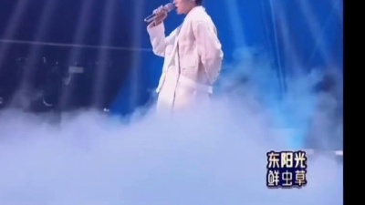 李玉刚、宋宇宁、天赐的声音 - 四方明月