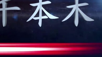 娃娃过家家亲子屋 - 如何拼装玩具车