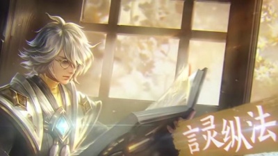 心然 - 百战成诗 4柔情版